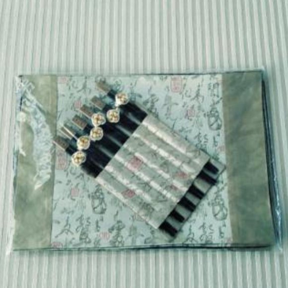 Chinese Placemat Set with Chopsticks (New) - Picture 1 of 10